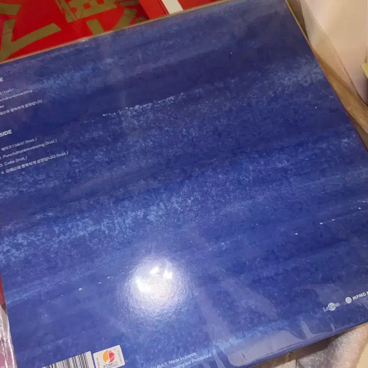 [BUNJANG] Lacuna Coil Bundle Set Summer Tales, Cake, Hello Wonderland Vinyl LP Set / [일괄] 라쿠나 lp 3장 싸인 summer tales cake