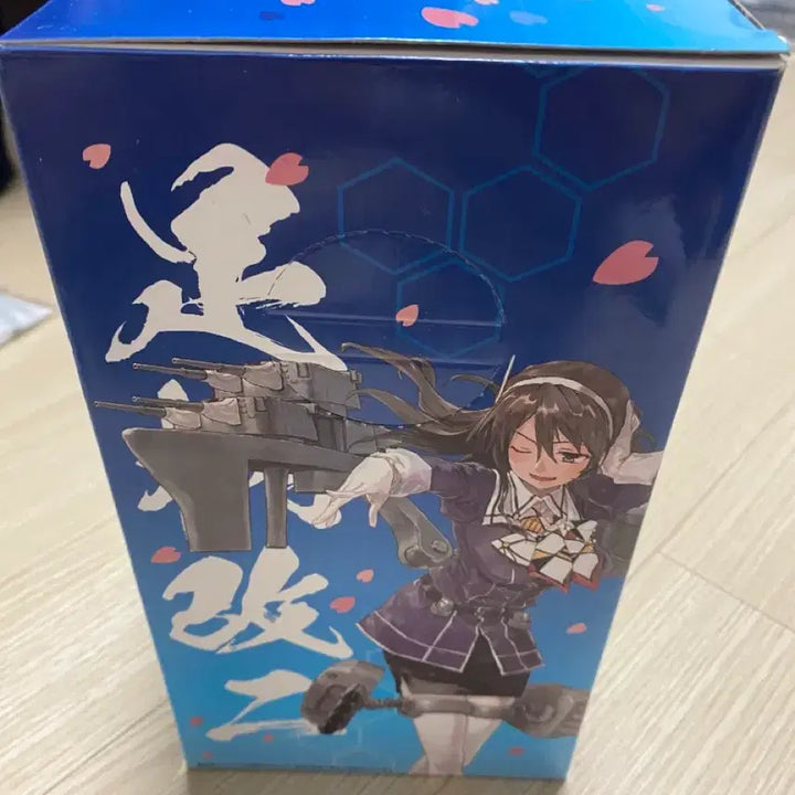 [BUNJANG] Kantai Collection Ashigara Kai Ni Figure / 칸코레 아시가라 카이니 피규어