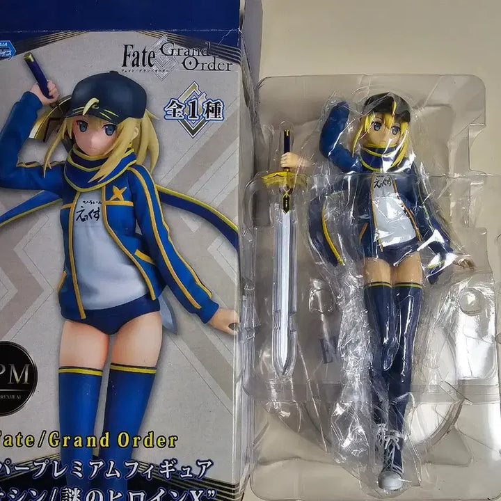 [BUNJANG] Fate/Grand Order (FGO) SPM Mysterious Heroine X Figure / 페이트 그랜드 오더(페그오)  SPM 수수께끼의히로인X 피규어