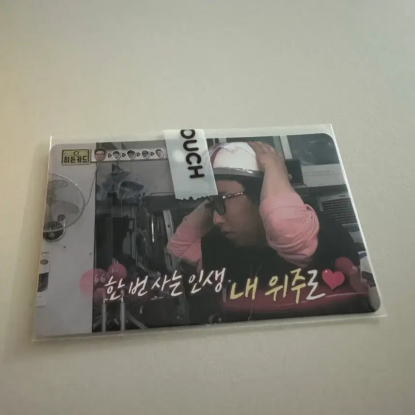 [BUNJANG] Mom&