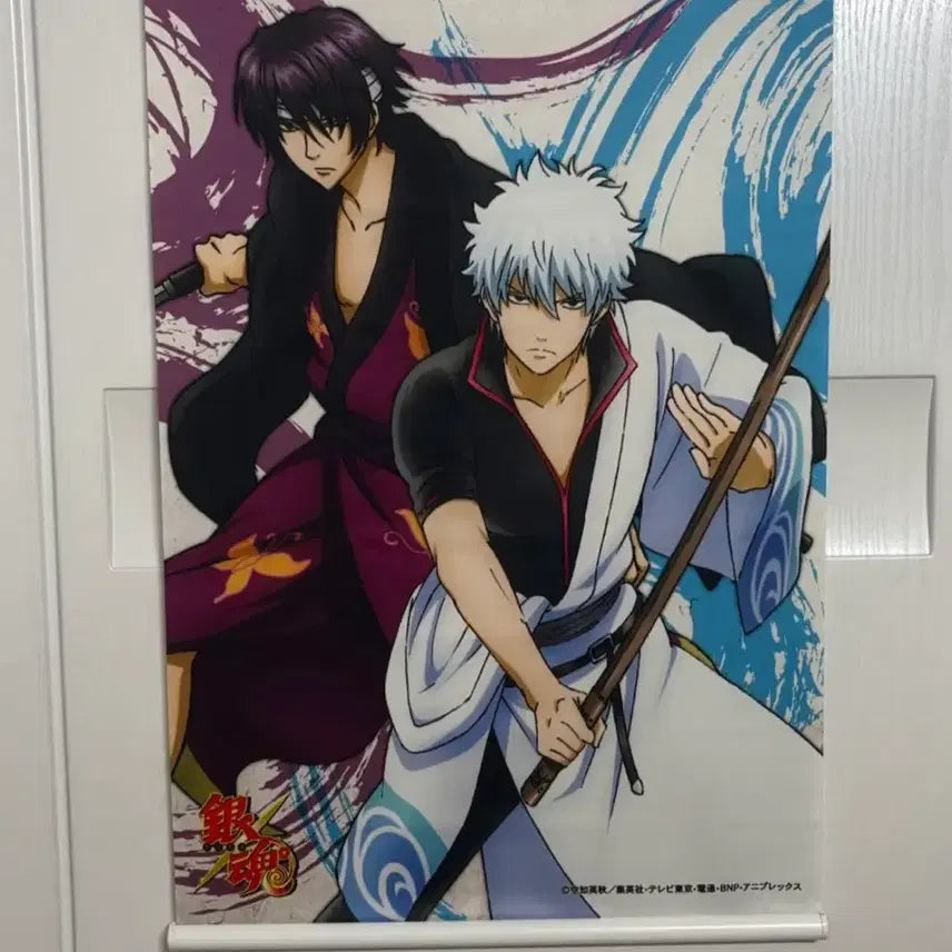 [BUNJANG] Gintama Shinsuke Takasugi Mint Condition Tapestry / 은혼 타카스기 긴토키 태피스트리