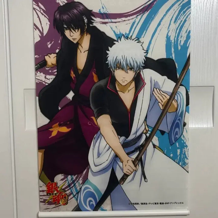 [BUNJANG] Gintama Shinsuke Takasugi Mint Condition Tapestry / 은혼 타카스기 긴토키 태피스트리