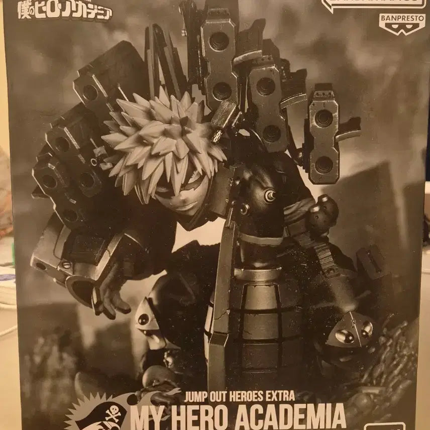 [BUNJANG] My Hero Academia Katsuki Bakugo Strafe Panzer Figure / 나히아 바쿠고 카츠키 strafe panzer