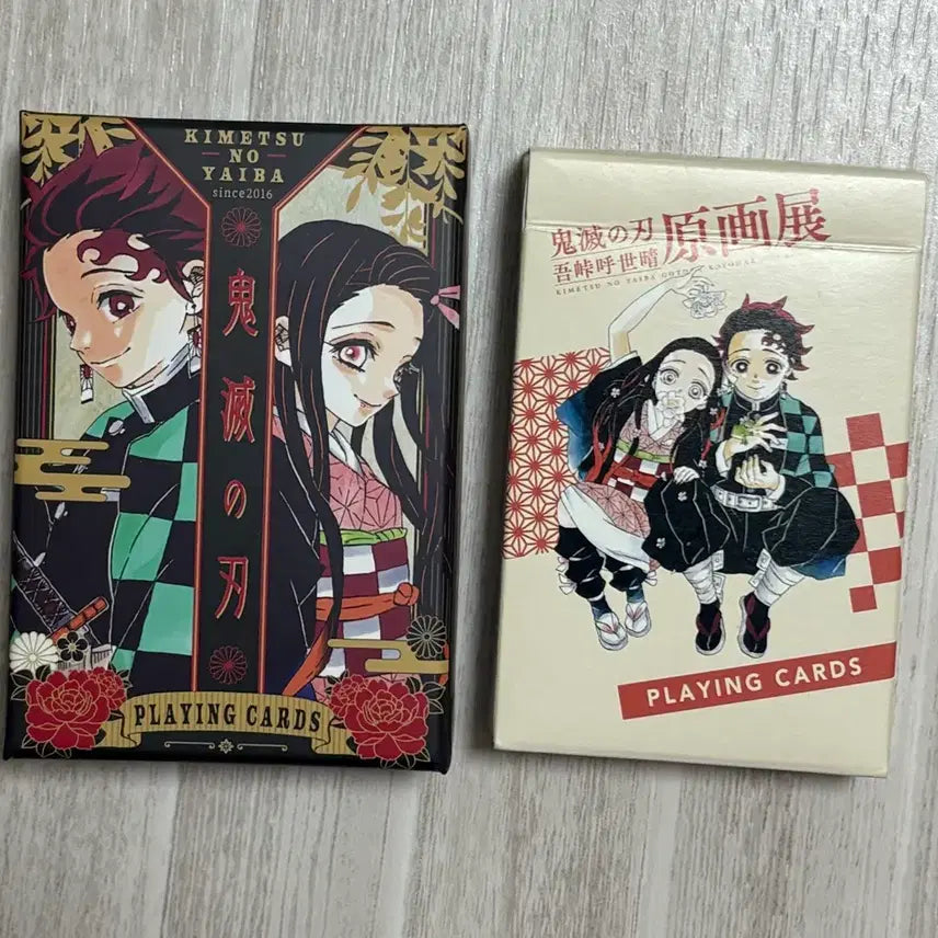 [BUNJANG] Demon Slayer: Kimetsu no Yaiba Original Art Trump Card Set (2 Types) / 귀멸의칼날 원화 트럼프카드 일괄