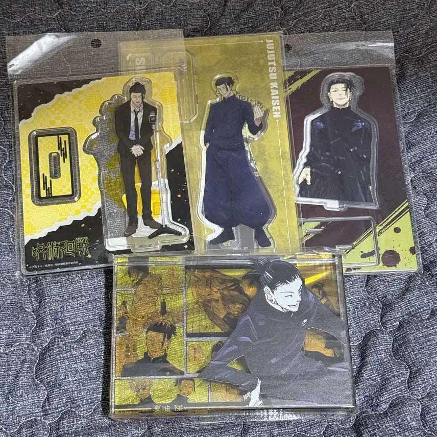 [BUNJANG] Jujutsu Kaisen Geto Suguru Acrylic Diorama Block Bundle Set / 주술회전 회옥옥절 게토 스구루 아크릴 디오라마 아크릴블럭 일괄