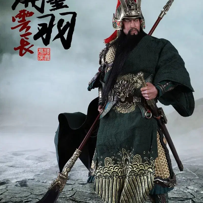 [BUNJANG] 303toys 1/6 Scale Guan Yu Brass Masterpiece Series Deluxe / 303토이즈 1/6 삼국지 -  관우 황동 마스터피스 시리즈 디럭스