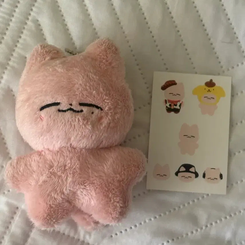 [BUNJANG] NCT127 Jaehyun Plush Doll / 잰냥이 nct127 정재현 인형