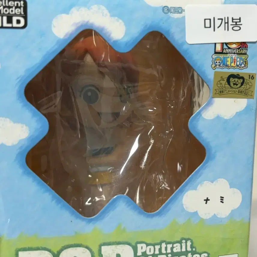 [BUNJANG] One Piece POP Straw Hat Pirates Set of 3 Figures (Luffy, Zoro, Nami) Sealed / 원피스 POP 밀짚극장 3종세트 피규어 미개봉 팝니다