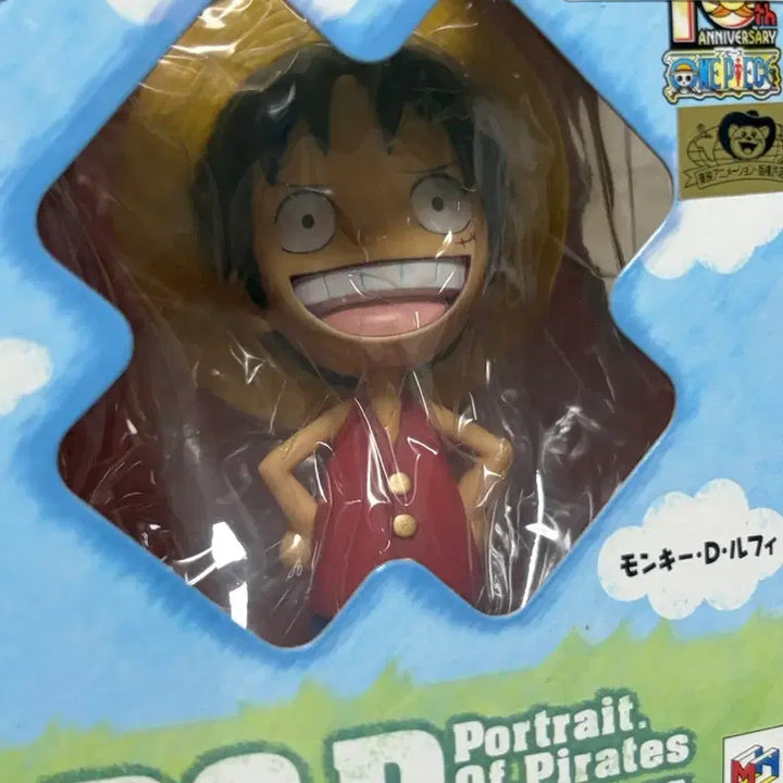 [BUNJANG] One Piece POP Straw Hat Pirates Set of 3 Figures (Luffy, Zoro, Nami) Sealed / 원피스 POP 밀짚극장 3종세트 피규어 미개봉 팝니다