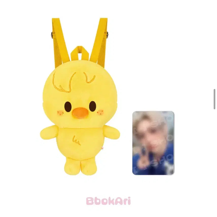 [BUNJANG] Stray Kids Skzoo Plush Backpack Bbokari / 스트레이키즈 스키주 플러시백팩 뽁아리