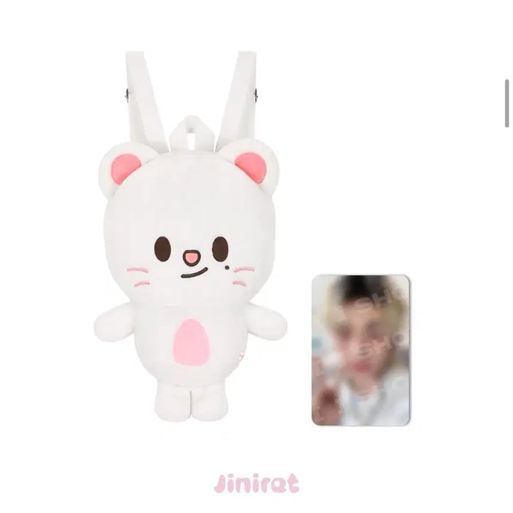 [BUNJANG] Stray Kids Flashback Backpack Skiz / 스트레이키즈 플러시백팩 지니렛 스키주
