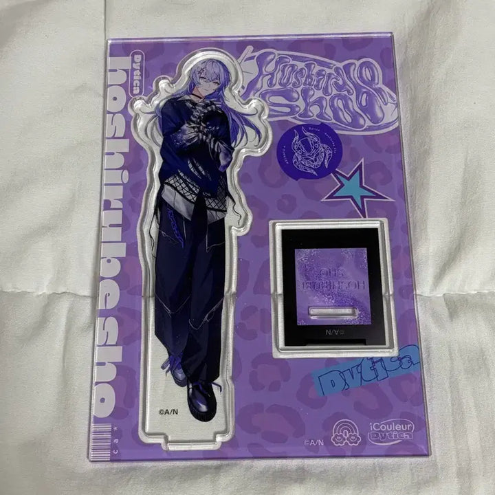 [BUNJANG] Hoshi Rubey Show iCouleur Cosme Acrylic Stand / 호시루베 쇼 iCouleur 코스메 아크릴스탠드