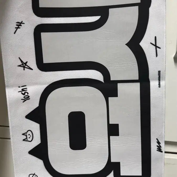 [BUNJANG] TREASURE Yoshi Reflective Slogan / 트레저 요시 반사 슬로건