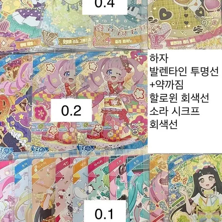 [BUNJANG] Ifree Large Quantity Sale / 아이프리 한판 대량?판매 상품설명꼭읽어주세요:3