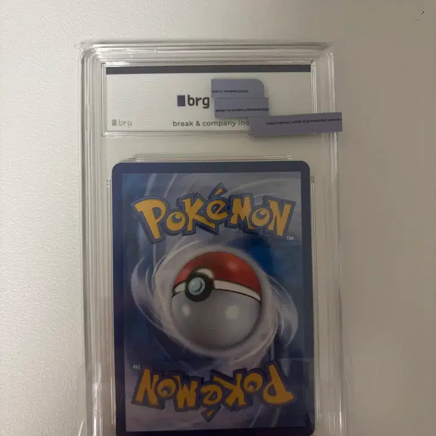 [BUNJANG] Pokemon Card Sylveon SAR BRG10 GEM MT 10 / 포켓몬카드 님피아 sar brg10