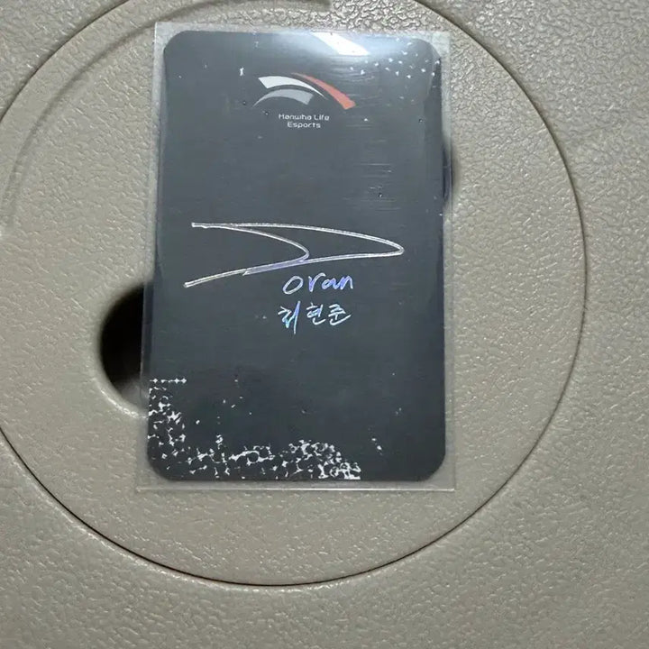 [BUNJANG] Hanwha Lifeplus Doran Photocard / 한화생명 LIFEPLUS 도란 포카 포토카드