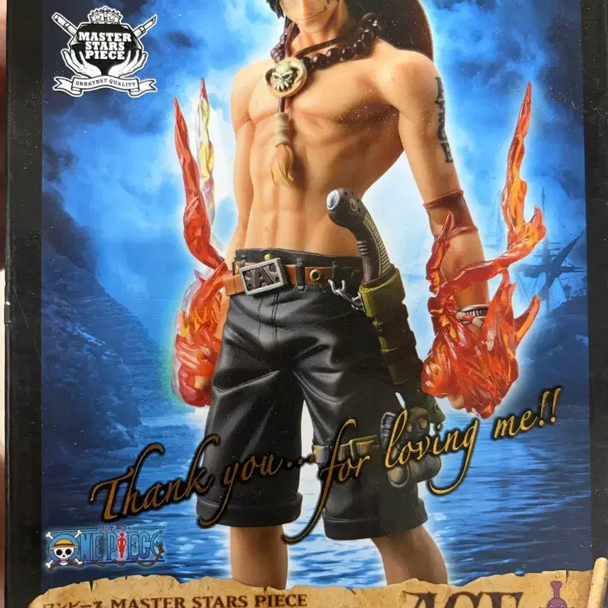 [BUNJANG] One Piece MSP Ace Figure (Sealed) / 원피스 MSP 에이스 피규어 미개봉 팝니다