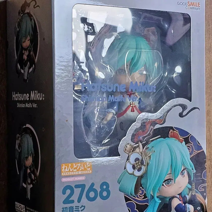 [BUNJANG] Good Smile Company Hatsune Miku Ten-Faced Ambush Ver. Nendoroid 