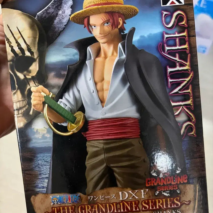 [BUNJANG] One Piece DXF Shanks Figure / 원피스 DXF 샹크스 피규어 미개봉 팝니다