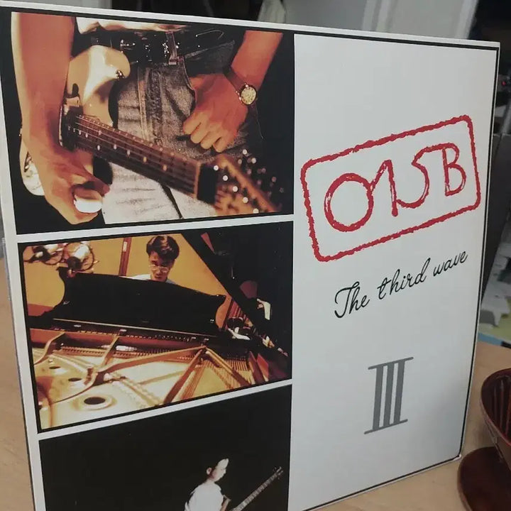 [BUNJANG] 015B The Third Wave III Album / 015 The third wave III 앨범