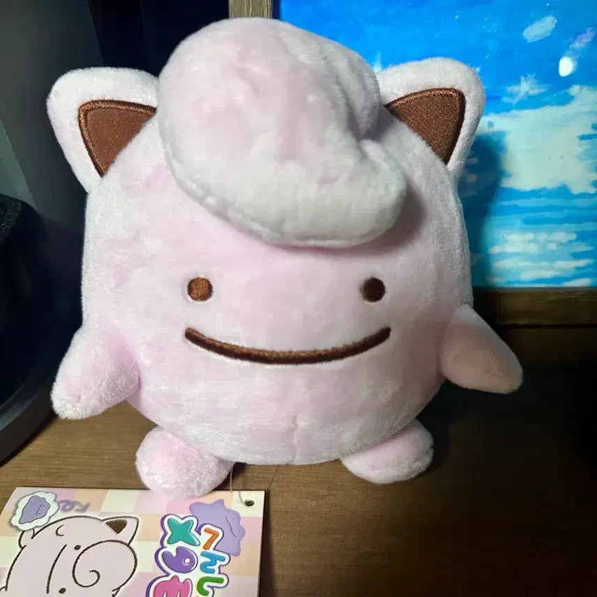 [BUNJANG] Pokemon Metamon/Voltorb Transformation Plush Keychain / [팝업X 일본정품택]변신 메타몽 푸린 인형