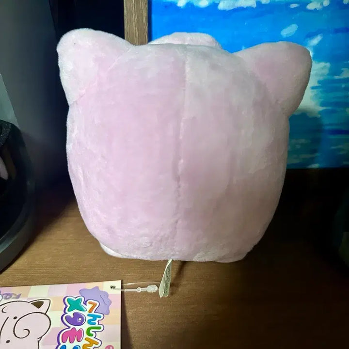 [BUNJANG] Pokemon Metamon/Voltorb Transformation Plush Keychain / [팝업X 일본정품택]변신 메타몽 푸린 인형