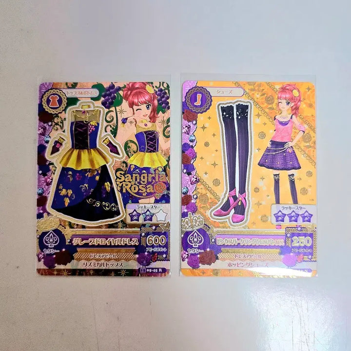 [BUNJANG] Aikatsu! Juri Card / 아이카츠 쥬리 카드 판매