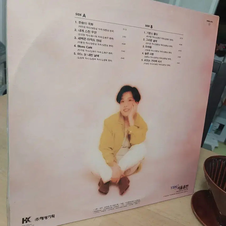 [BUNJANG] Lee Sun Hee 9th Album LP / 이선희 9집