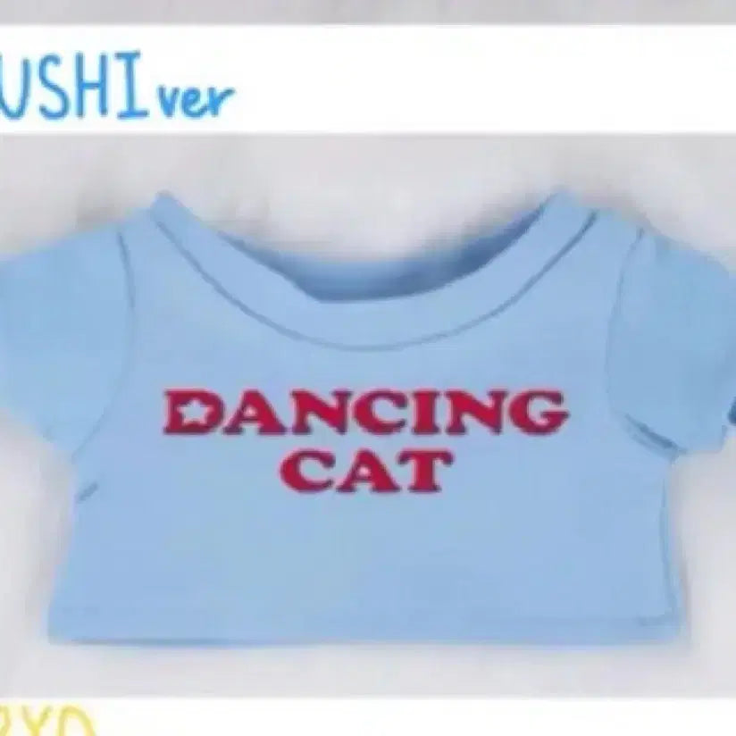 [BUNJANG] NCT WISH Wish Club MD T-Shirt Yushi Ver. Bubble Cat Sealed / 엔시티위시 일투MD 티셔츠 위시돌ver 유우시 버블냥 미개봉