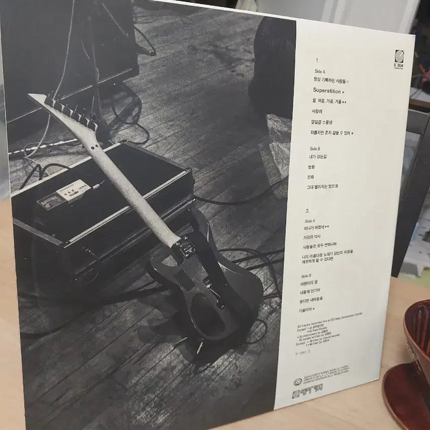 [BUNJANG] Various Artists "Four Seasons" Live LP / 봄 여름 가을 겨울 Live LP