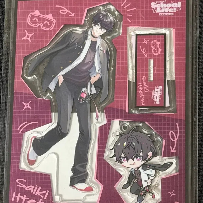 [BUNJANG] NIJISANJI ORIENS Saiki Ittesu Birthday Plush, Paperweight, Acrylic Bundle Set / 니지산지 오리엔스 사이키 잇테츠 생일 누이 파페 아크릴 일괄