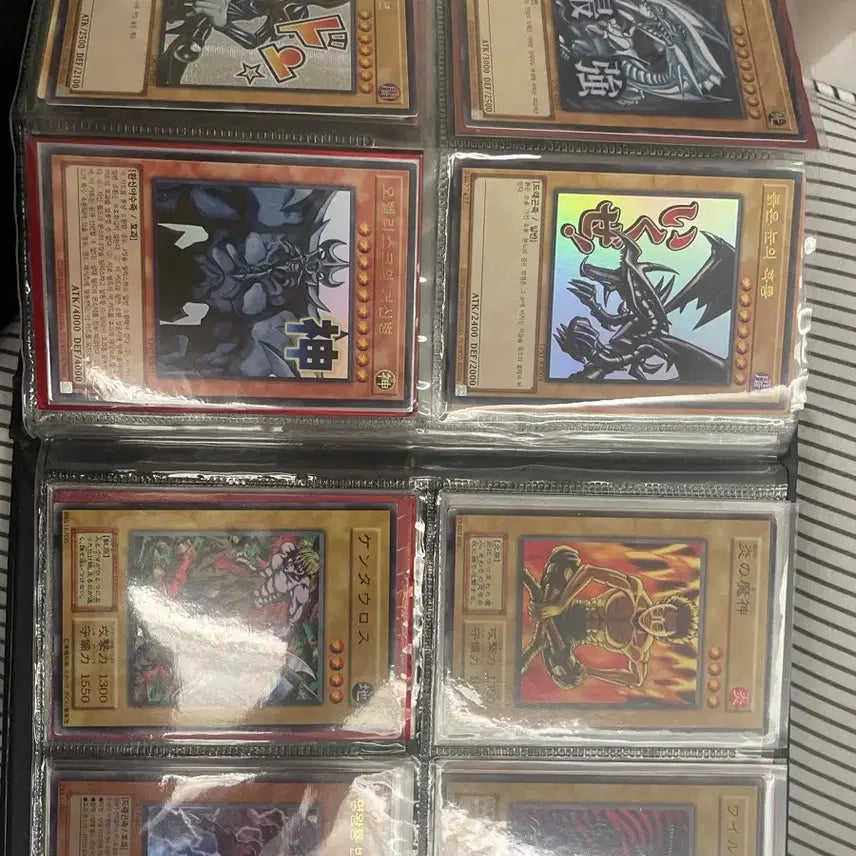 [BUNJANG] Yu-Gi-Oh! Binder Set / 유희왕 일괄판매2번 바인더