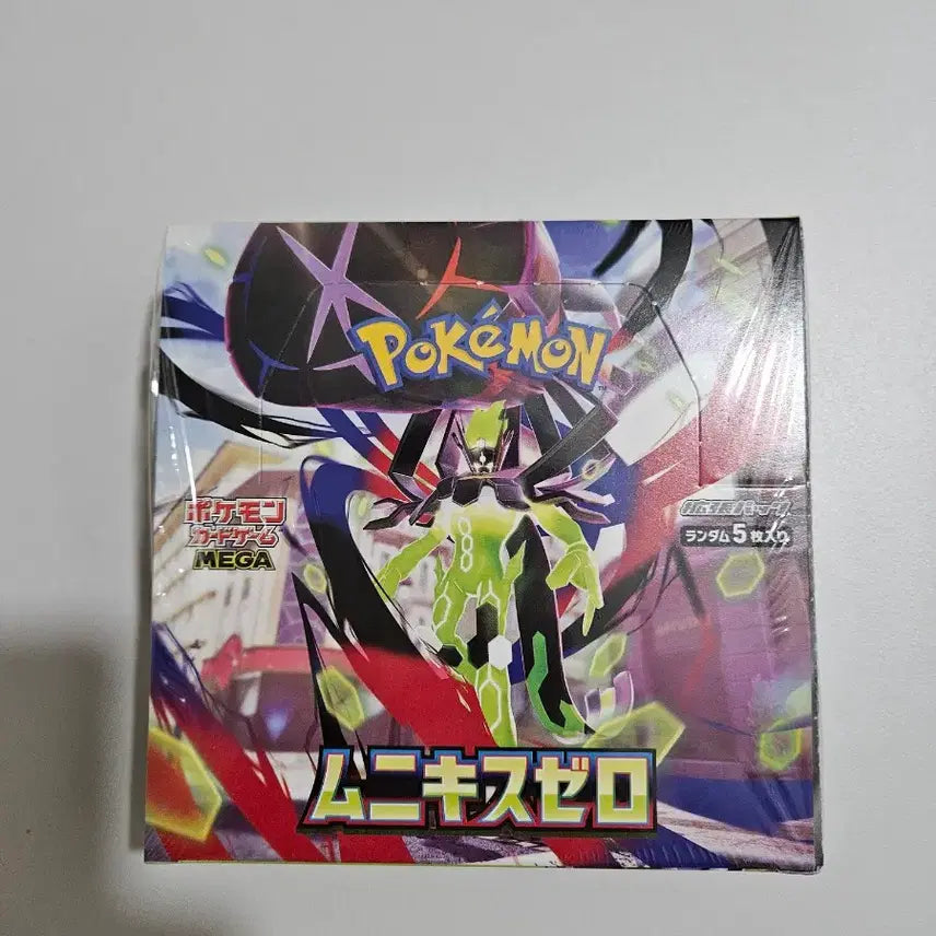 [BUNJANG] Pokemon Card Inferno x Japanese Edition Sealed / 니힐제로 일판 슈링크o 11