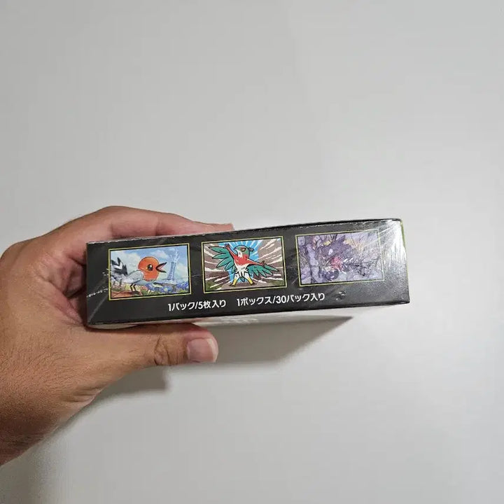 [BUNJANG] Pokemon Card Inferno x Japanese Edition Sealed / 니힐제로 일판 슈링크o 11