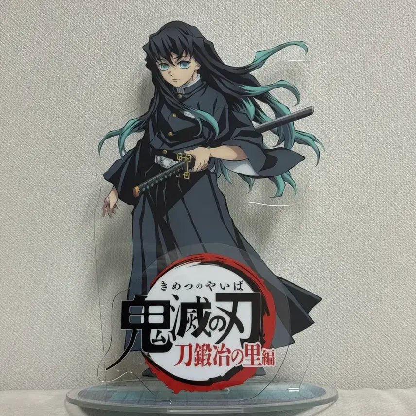 [BUNJANG] Demon Slayer Muichiro Tokito Original Art Big Acrylic Stand / 귀멸의칼날 무이치로 원화 빅아크릴 아크릴 스탠드 단순 개봉전시