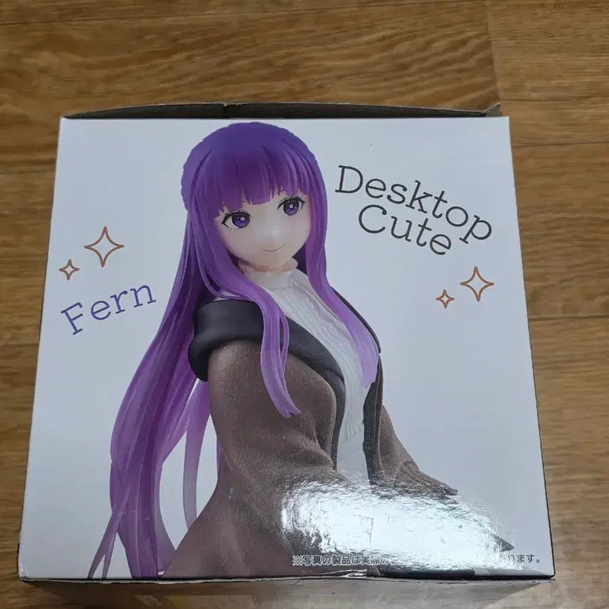 [BUNJANG] Taito Frieren: Fern Desktop Cute Figure / 타이토 장송의 프리렌 페른 데스크탑 큐트 피규어