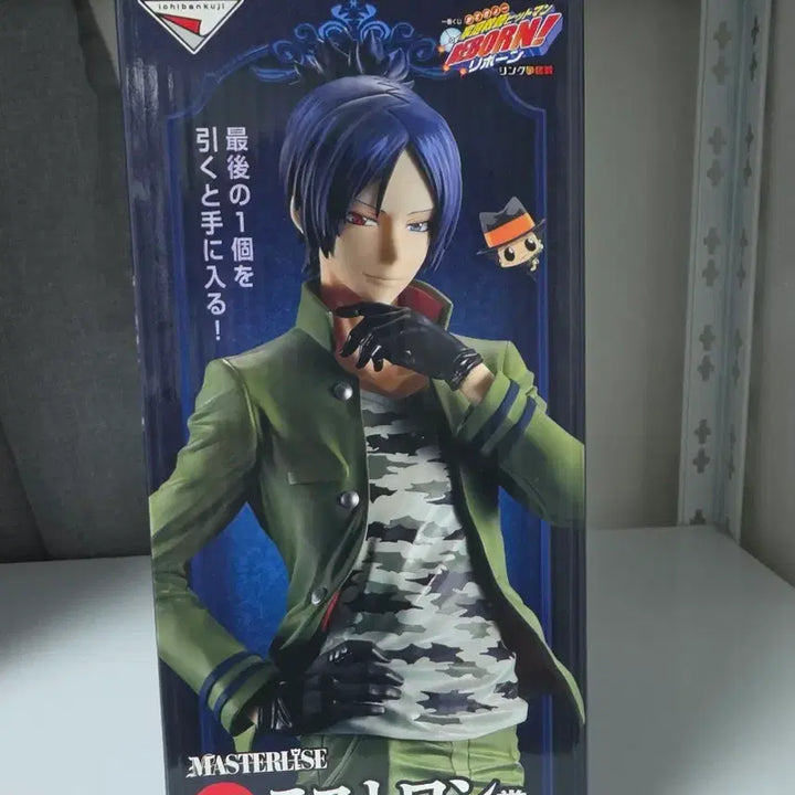 [BUNJANG] Katekyo Hitman Reborn! Mukuro Rokudo Last One Prize Figure (Sealed) / (미개봉 / 택포 22) 가정교사히트맨리본 무쿠로 라스트원상 판매합니다.
