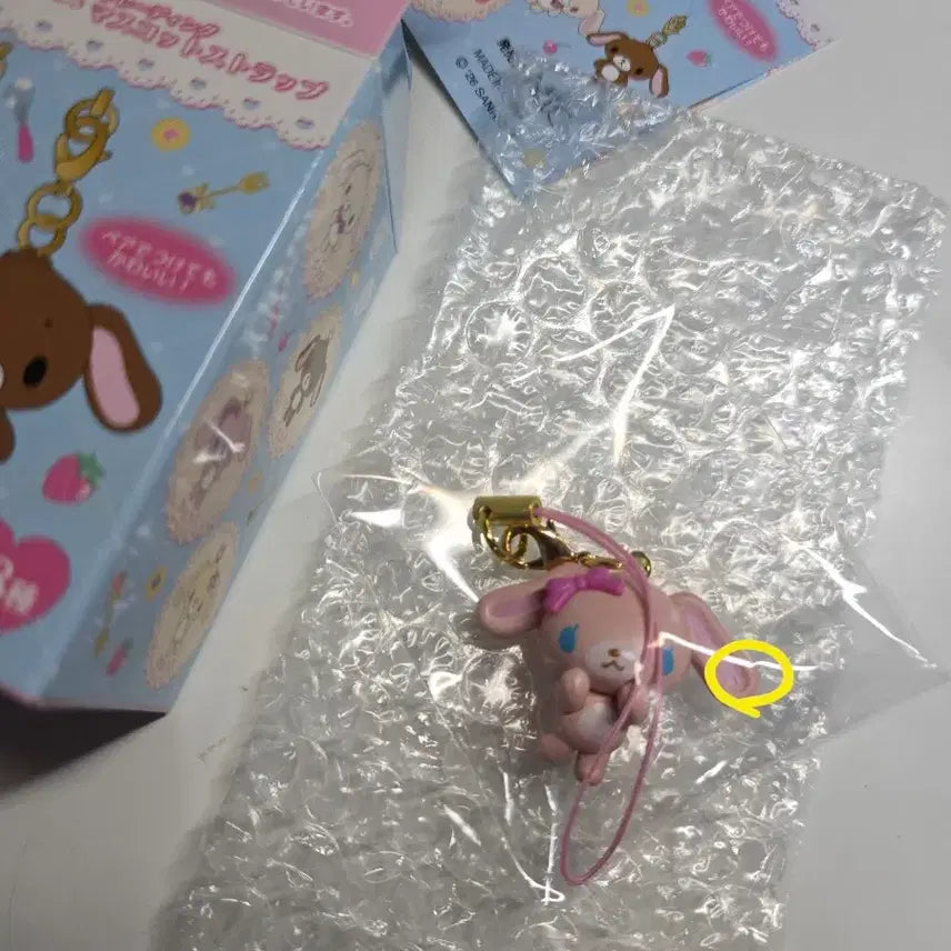 [BUNJANG] Unsealed Sugarbunnies Spinns Momousa Strap / 미개봉 슈가바니즈스핀즈 모모우사 스트랩