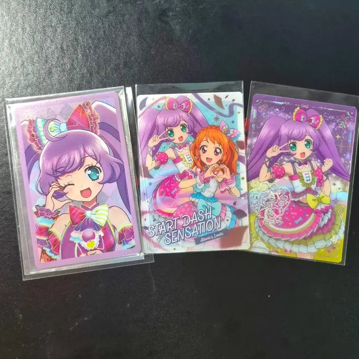 [BUNJANG] LaLa Wafer Card Bundle Set / 프리파라 X 아이카츠 라라 웨하스 외 카드 일괄판매
