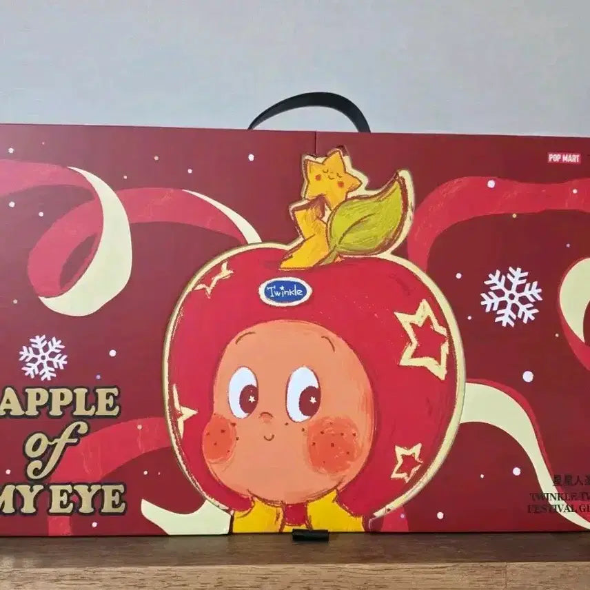 [BUNJANG] Pop Mart Twinkle Little Star Limited Edition Christmas Gift Box Full Set / 팝마트 작은별 한정판 크리스마스 기프트박스 풀세트