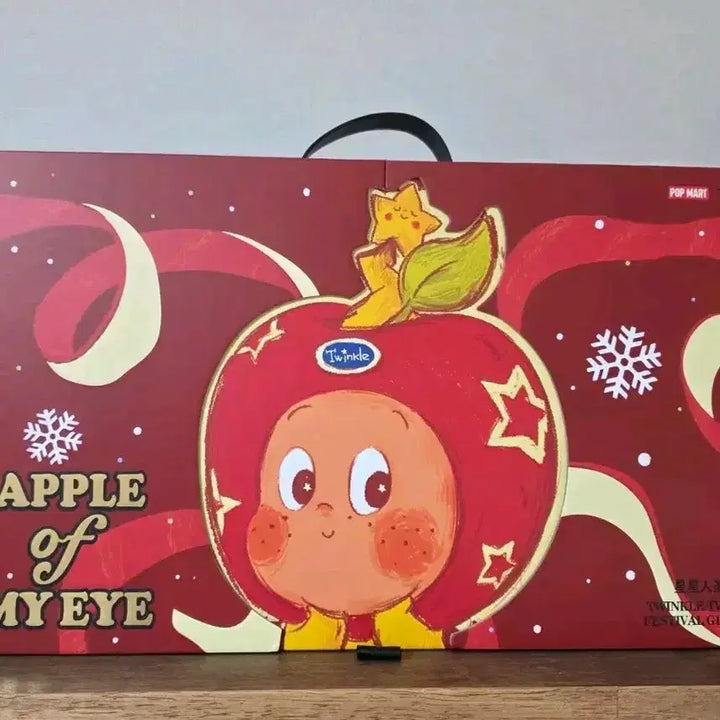 [BUNJANG] Pop Mart Twinkle Little Star Limited Edition Christmas Gift Box Full Set / 팝마트 작은별 한정판 크리스마스 기프트박스 풀세트