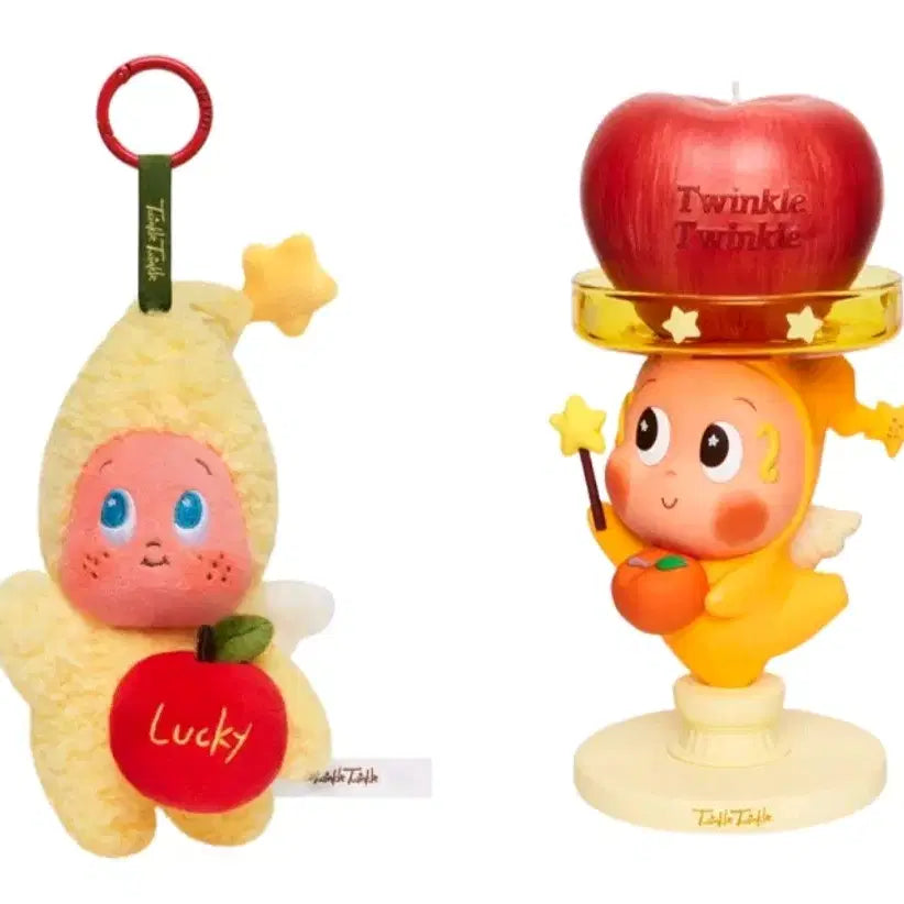 [BUNJANG] Pop Mart Twinkle Little Star Limited Edition Christmas Gift Box Full Set / 팝마트 작은별 한정판 크리스마스 기프트박스 풀세트