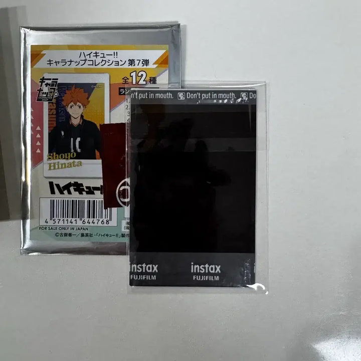 [BUNJANG] Haikyuu!! Tsukishima Kei CharaNap Snap Photocard / 급처 하이큐 츠키시마 케이 폴라 캬라냅 스냅 포카 사진 폴라로이드 츳키