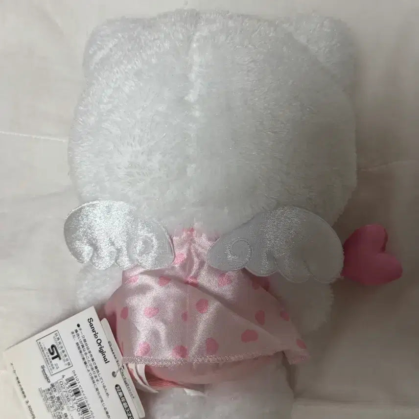 [BUNJANG] Sanrio Yumemirukitty Plush Doll / 산리오 유메미루 키티 인형 누이