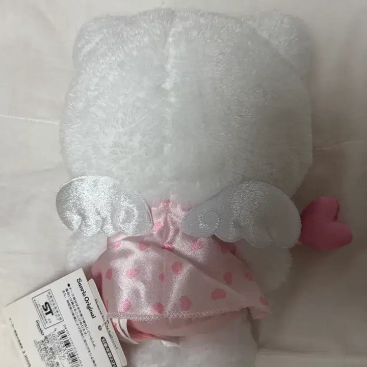 [BUNJANG] Sanrio Yumemirukitty Plush Doll / 산리오 유메미루 키티 인형 누이