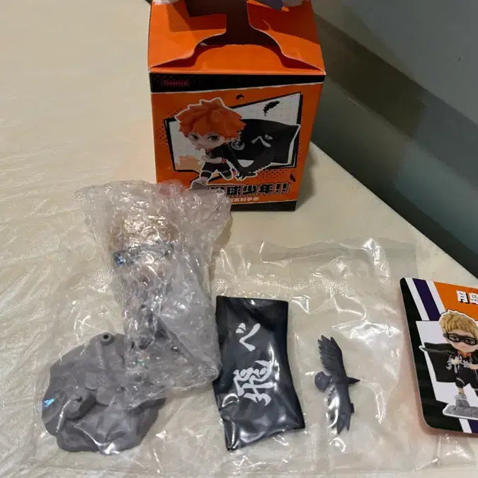 [BUNJANG] Haikyuu!! Tsukishima Kei Figure / 하이큐 츠키시마 피규어