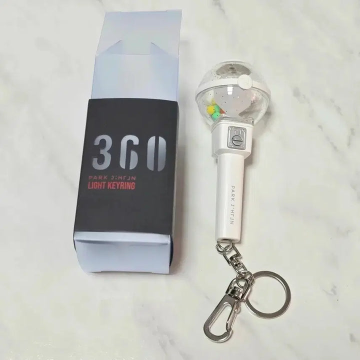 [BUNJANG] Park Ji Hoon Lightstick Mini Keychain Goods MD / 새상품) 박지훈 응원봉 미니 뽑봉 키링 굿즈 엠디 md 양도 판매