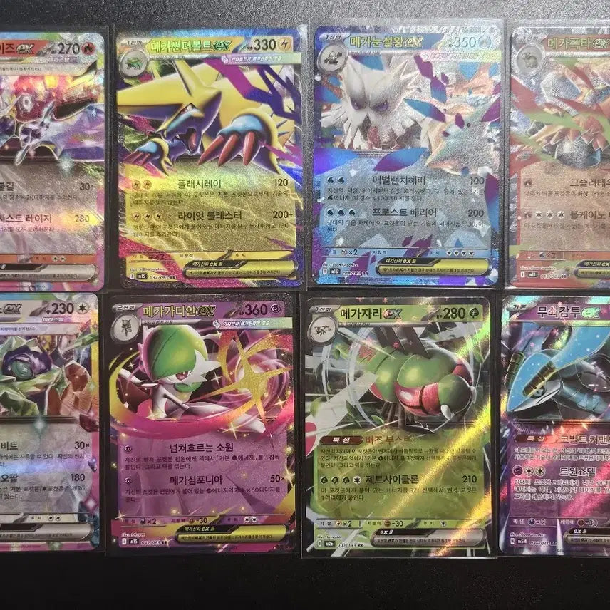 [BUNJANG] Pokemon Cards RR Graded Bundle (16 Cards) / 포켓몬카드 RR등급 16장 일괄