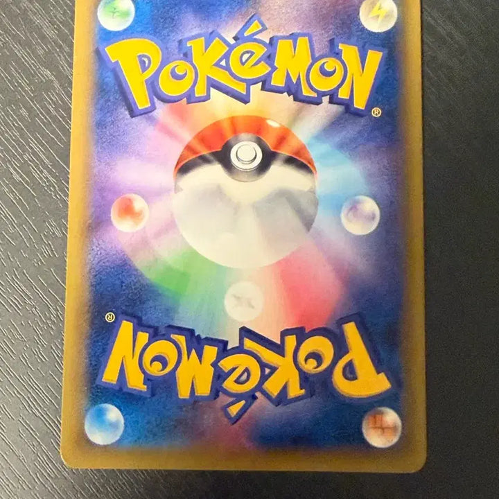 [BUNJANG] Pokemon Mew 20th Anniversary First Edition Concept Pack Card / 포켓몬 뮤 퍼스트에디션 20주년 컨셉팩