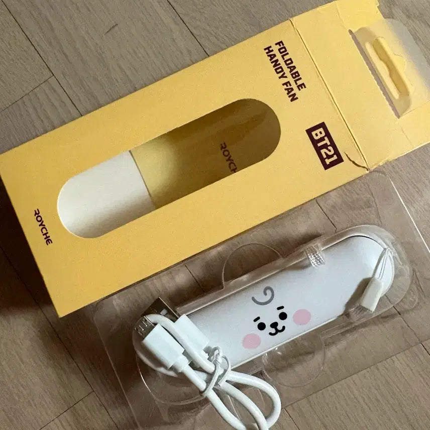 [BUNJANG] BT21 RJ Handheld Fan / bt21 RJ 핸디선풍기